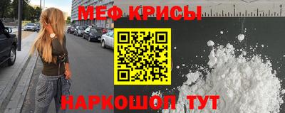 бутик Бийск