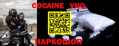 мескалин Берёзовский