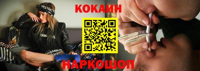 эйфоретик Беслан