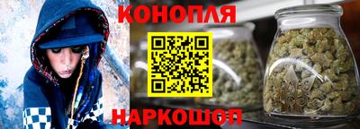 мескалин Берёзовский