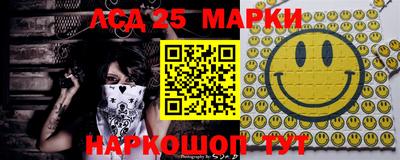 эйфоретик Беслан