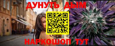 эйфоретик Беслан