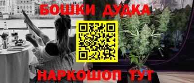 эйфоретик Беслан