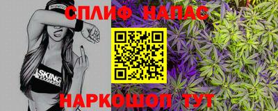 мескалин Берёзовский