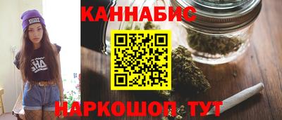 эйфоретик Беслан