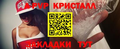 мескалин Берёзовский