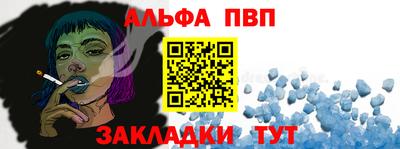 мескалин Берёзовский