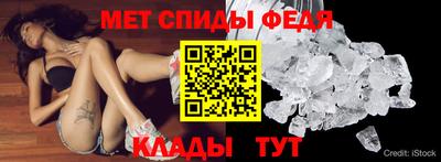 мескалин Берёзовский