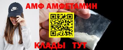 мескалин Берёзовский
