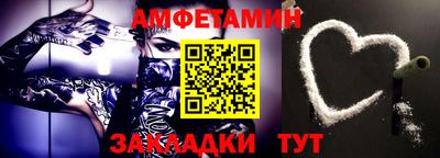 мескалин Берёзовский