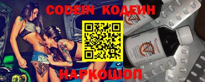 мескалин Берёзовский