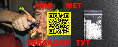 мескалин Берёзовский