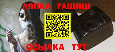 прущие крисы Каменск-Шахтинский