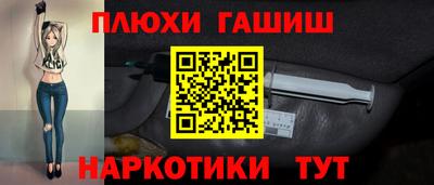 мескалин Берёзовский