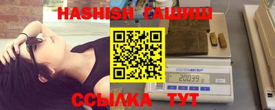 эйфоретик Беслан